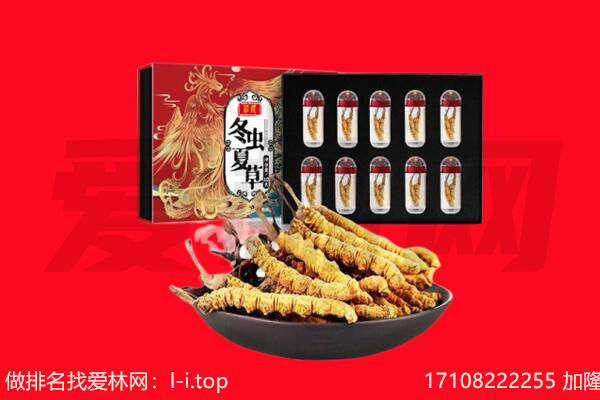 常德回收礼品